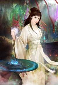 青儿的武侠世界