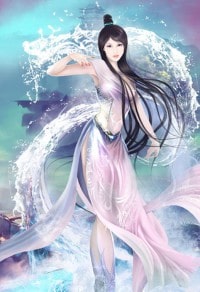 猎魔氏族